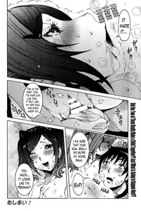 [Nico Pun Nise] Chou Saisentan Kanojo | Super Cutting-Edge Girlfriend Ch. 1-6 [English] [Lazarus H]