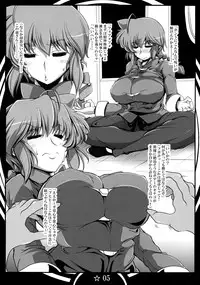(C86) [Katamimi Buta (Kan Koromoya)] Osage no Onna to Sex Shimasu (Ranma 1/2)
