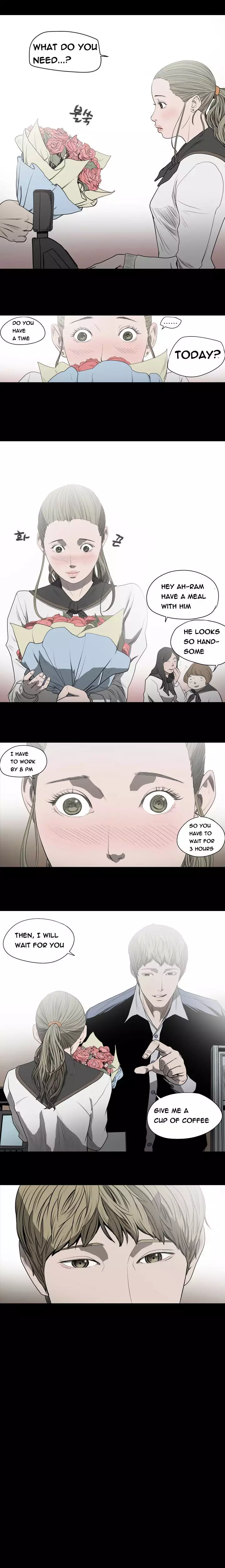 Kitsch | Disrespectful Bitch Ch. 1-64