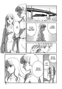 [Suehirogari] Cage [English] [Munyu]