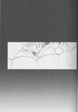 KiSS - Durarara doujinshi Japanese