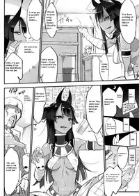 [Z-Ton] Nihon Egypt Setsu (COMIC Anthurium 2017-03) (English)