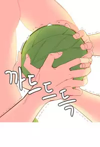 [Tankguy, ROZER] A World That I Rule Ch.01-20 [English] (Game of Scanlation) (Ongoing)