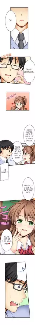 Doushite Sensei to Sex Shicha Dame nan desu ka? | Why Can't i Have Sex With My Teacher? Ch. 1-24