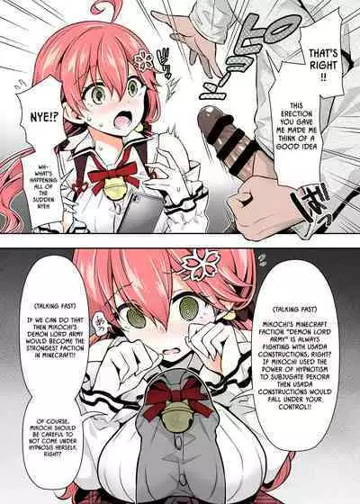 Mikochi Lewd Hypnosis Book 2