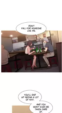 [PINKO] Scandal of the Witch Ch.1-28 (English) (Ongoing)