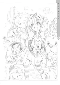 [Yabuki Kentarou] Harem Gold (To Love-ru Darkness)