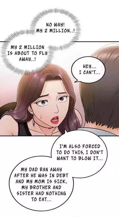 Young Boss Manhwa 01-73 [English]