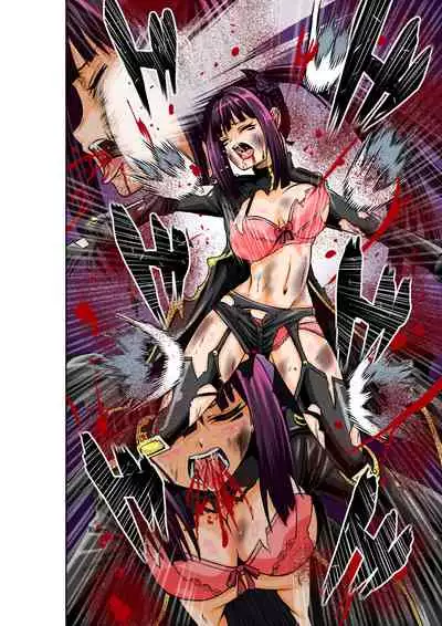 [COCOA] BOUNTY HUNTER GIRL vs ASSASSIN GIRL Ch. 5