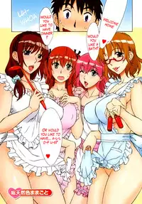 [Hanzaki Jirou] Mamagoto [English] [The Lusty Lady Project]