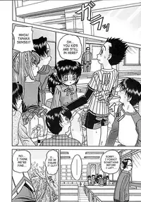 [Chunrouzan] Otomadachi - Friend [English] [SaHa]