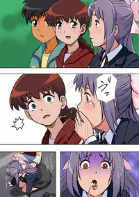 [12CUT] Reimindou (Gakkou no Kaidan)