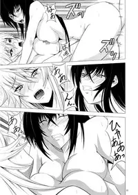 [MIDNIGHT ANGEL (52siki)] Kawakami-Ten (Maji de Watashi ni Koi Shinasai!) [Digital]