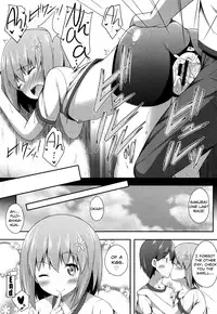 [Nectar] Kimi ga Haramu made Nando mo Aishiteru | I’ll love you many times until you get pregnant [English] [Rin]