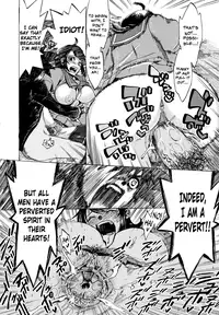 [Takenoko Seijin] Going Otome [English] [biribiri]