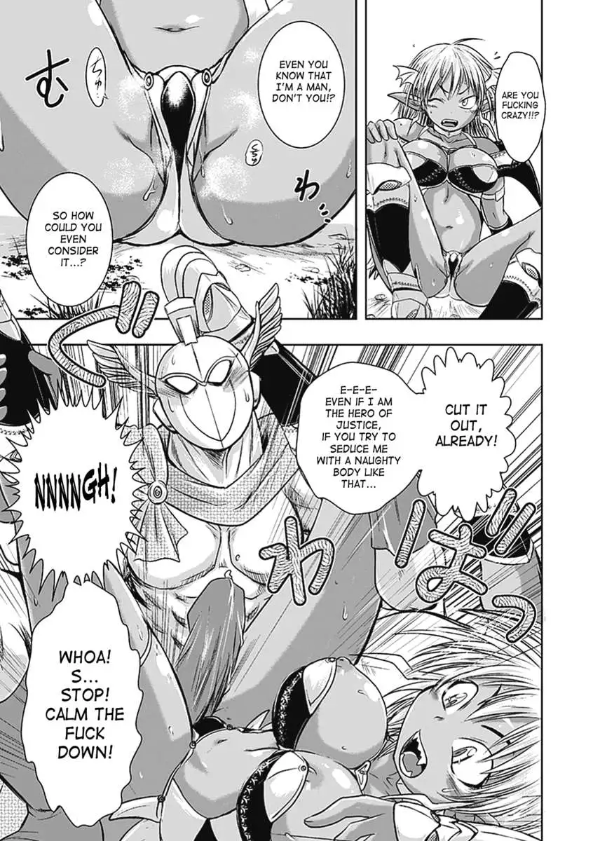 Seitenkan Anthology Comics Vol.5