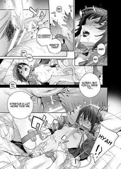 Shiritakunakatta Kouhen | I Wish I Had Not Known