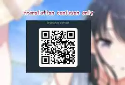 Tougou-san to Nakayoku Ecchi Hon