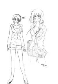 (C65) [Hang On (Aoi Hatori)] Layer Set