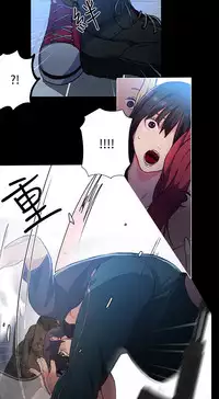 女神网咖 9-12 chinese