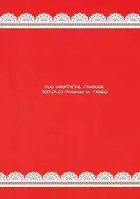 (Futaket 13) [Tanbo (Makita Miki)] Misoji no DT Doctor ga Futanari JK na Master ni Gyaku Anal Choukyou Sarete Mesuiki Suru Hon (Fate/Grand Order) [Chinese] [吊打所罗门汉化组]