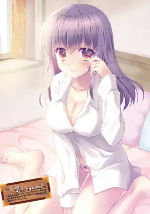 Dengeki Moeoh 2021-08