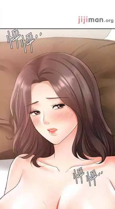 【周一连载】业绩女王（作者：洗髮精&耀安） 第1~39话