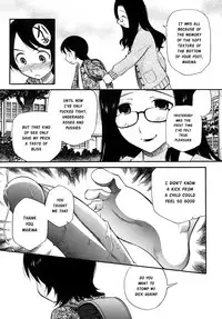 [Kamirenjaku Sanpei] SCHOOL♡ LOVE♡ TEACHER Ch. 1-2 [English] [Risette]