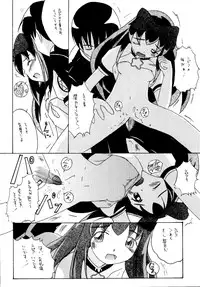 [Asanoya (Various)] Genkikko 4 (Various) [Digital]