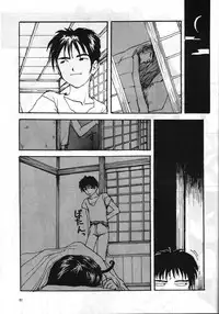 (C47) [Monochrome (Hanamizawa Q Tarou, Tsunoda Saburoo)] DUMMY NAIL (Bishoujo Senshi Sailor Moon, Oh My Goddess!)