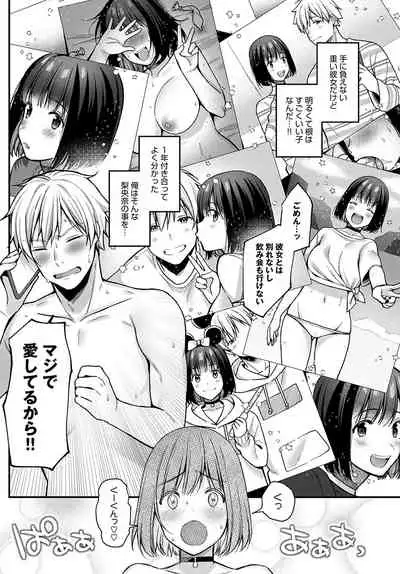 COMIC Anthurium 2022-05