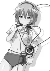 [Hikiwari Nattou (Okinaika)] Osanazuma Satori no Torotoro Kozukuri Funtouki!! 3 (Touhou Project) [Digital]