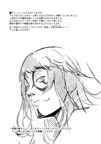 (C92) [Ura FMO (Fumio)] Poputepipippa (POP TEAM EPIC)