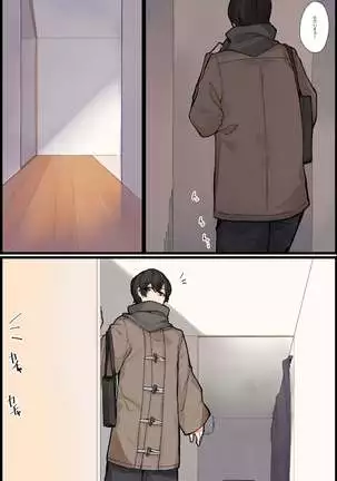 Mechakucha Eroi Karada no Sewazuki Osananajimi to, Cool-kei Kyonyuu Bijin Douryou to Oren-chi de 3P Harem!?