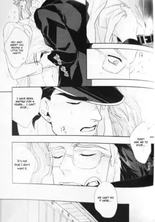 28x17,17x28- Jojo dj