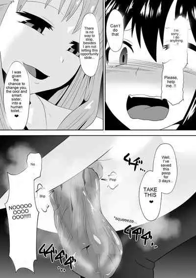 Sihrayoshi-ke no Choujo