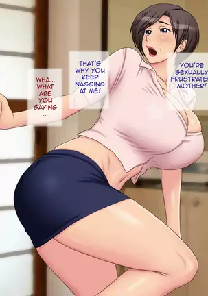 : Itsumo Iraira Yokkyuu Fuman na Kaa-san wa... | My Sexually Frustrated Mother is Always Angry...