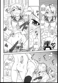 (C85) [Oretachi Misnon Ikka (Suhara Shiina)] Yui-Shiki (Yuyu-Shiki) [English] {Hennojin}