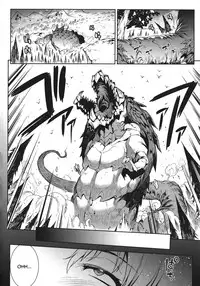 [Erect Sawaru] Raikou Shinki Igis Magia -PANDRA saga 3rd ignition- Ch. 1-2 [English] [CGrascal]