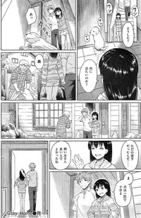 COMIC Kairakuten BEAST 2015-05