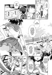 [Yakiniku King] Aoi Crisis! (Comic Aun 2013-03) [English] [DMD]