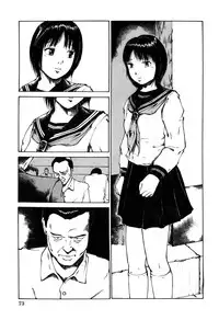 [Koga Tsubame] Choukyou Game | Breaking Game