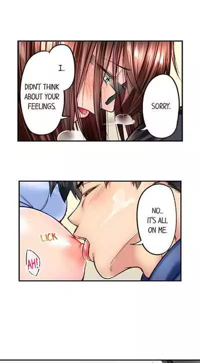 [Iburo.] Simple yet Sexy (Ch.1-66) [English]