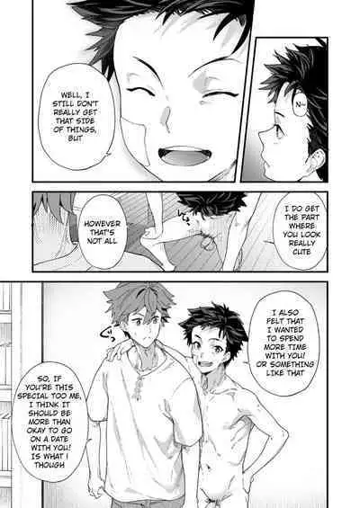 [Eichi Jijou (Takamiya)] Kyou wa Ore ga Sounyuureru kara!! | Cuz I'll be a Top today!! [English]