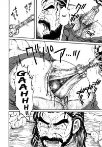 [Tagame Gengoroh] Sarashi-dai | The Pillory (Hige to Nikutai - Flesh＋Beard) [English] {Apollo Translations}