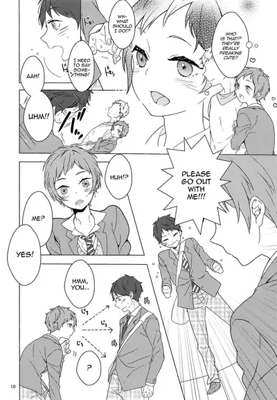 (C85) [99mg (Coconoe Ricoco)] Inran Senpai to Sanran Play [English] [mysterymeat3]