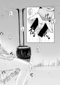 COMIC Shingeki 2018-05 [Digital]