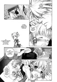 [Otentomaru (Nakamura Kanko)] Moemu (Super Robot Wars) [English] [QB-TL]