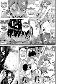 [Hana Hook] Hahaoya Shikkaku Elite Oyako no M Buta Netorare Tenraku Jinsei [English]