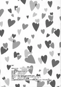 (C91) [Petapan (Akino Sora)] IROHA STORY 01 (Yahari Ore no Seishun Love Come wa Machigatteiru.) [Chinese] [oo君個人漢化]